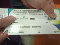 -百汇医疗健康管理与出国体检中心