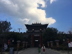 -天龙八部武侠城