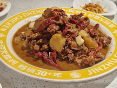 金柱大盘鸡-金柱大盘鸡(和田二街店)