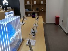 -华为授权体验店(中山公园来福士)