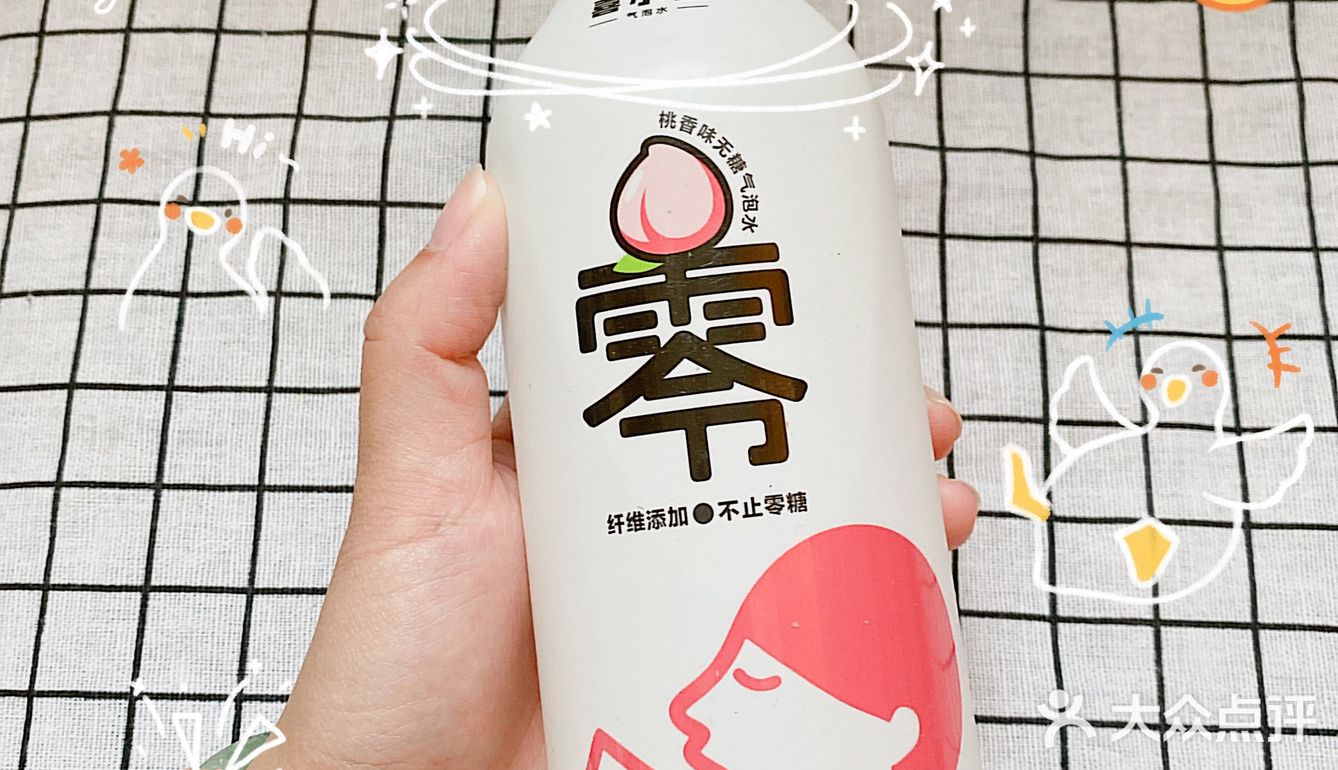 喜茶出品|快来康康这款气泡水