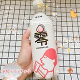 喜茶出品|快来康康这款气泡水