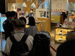 -矢场猪(名古屋站三井楼北馆店)