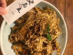 -局气烤鸭·北京菜(前门店)