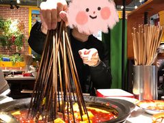 -钢管厂歆瑞源油卤串串香(春熙路太古里店)