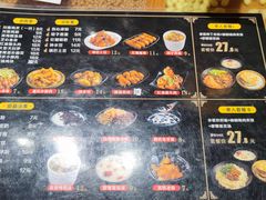 -宽窄巷子成都小吃(建文店)