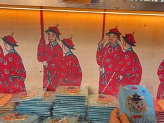 -天坛文创店