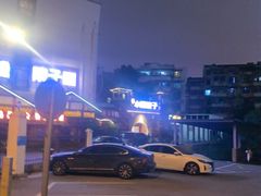 -小隐院子·庭院餐厅(大学城后湖店)