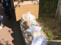 -中粮丰通（北京)食品有限公司
