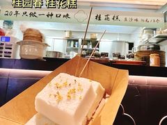 -李百蟹·江南蟹黄面(夫子庙店)