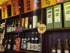 -鸟鹏烧鸟居酒屋(熙龙湾店)