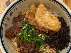麻辣鸭子和麻辣牛肉双拼-李易面馆(树木岭店)