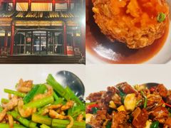 -清真·双公羊·馕坑烤全羊(奥体店)