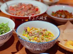 -田边二娃子·湖南民间菜