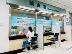 -中国中医科学院望京医院(院本部)