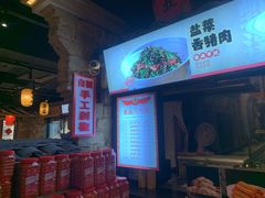-帝一铭家宴(板塘店)