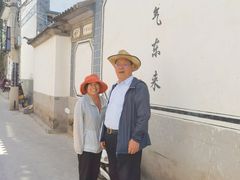 -梵猫·轻客栈(大理古城北门店)