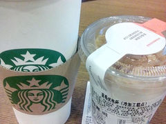 android_upload_pic-星巴克臻选(杭州西溪印象城店)