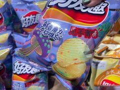 -永辉超市(龙湾万达店)
