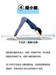 -阿南达·瑜伽普拉提·阿育吠陀疗愈中心