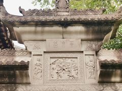 -丰都鬼城名山景区