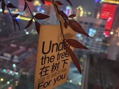 -石家庄万象城