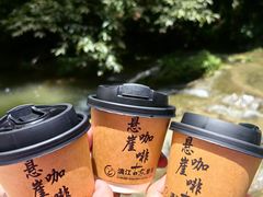 -桂林古东瀑布景区