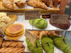-PAPER STONE BAKERY(天环店)