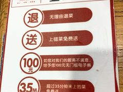 -申阿婆·上海菜·小海鲜(国展店)