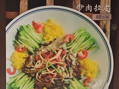 -万盛合(渔人码头店)