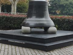-中山公园