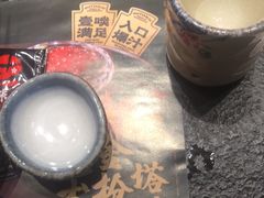 -古田居·特色寿司料理(星之岛旗舰店)