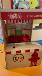 -巧虎欢乐岛(常营华联店)