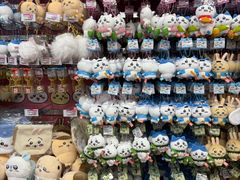 -Don Quijote(京都Avanti店)