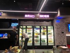 门面-碎怂烤肉(钟楼柳巷店)