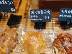 -小淘圆儿·四季口味蛋糕