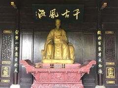 -东坡赤壁风景名胜区