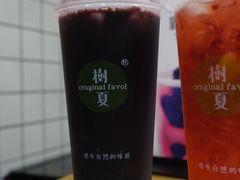 -树夏(建设路店)