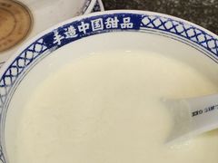 -赵记传承·中国甜品(福州总店)