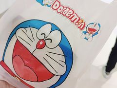 -章台柳铜锣烧(苏州中心店)