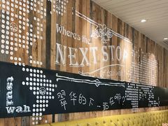 -翠华餐厅(德基广场店)