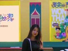 -仲盛世界商城
