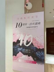 -MeVius 美薇私·皮肤管理中心