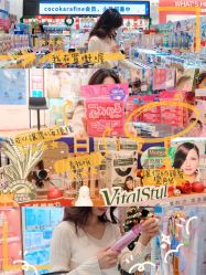 -cocokarafine可开嘉来