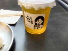 -UP阿噗甜品