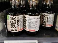 -Olé精品超市(天汇广场店)