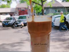 -五进制 Coffee Shop