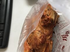 熏鸡架-奉食居(天津街店)