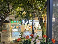 -笃笃笃糖粥(十全街店)
