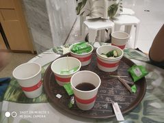 -海底捞火锅(凯德广场店)
